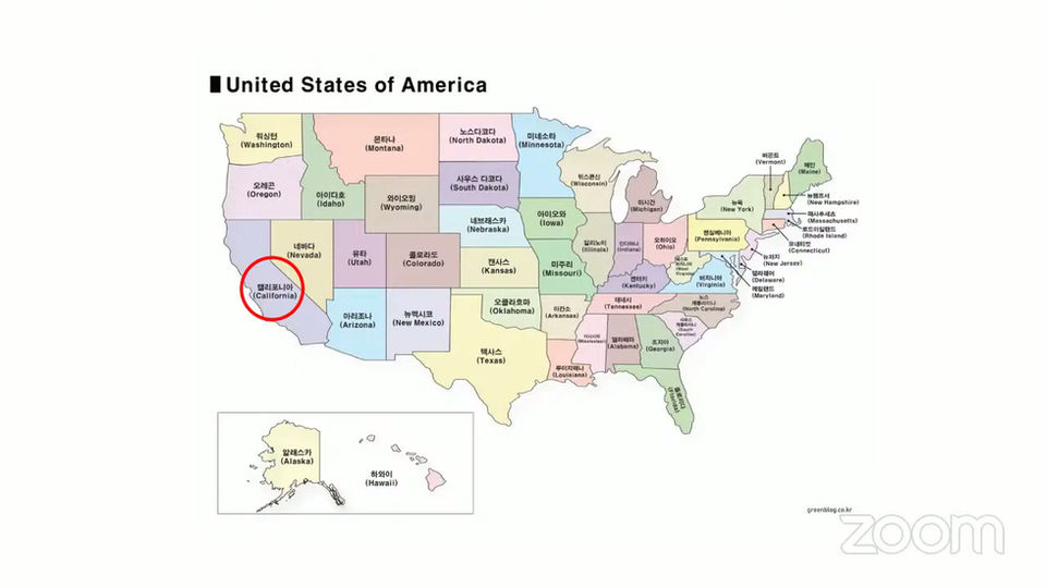 공간의 능력이 무엇인가요?2ㅡ우리 아이들 미래가 달라져야 합니다.